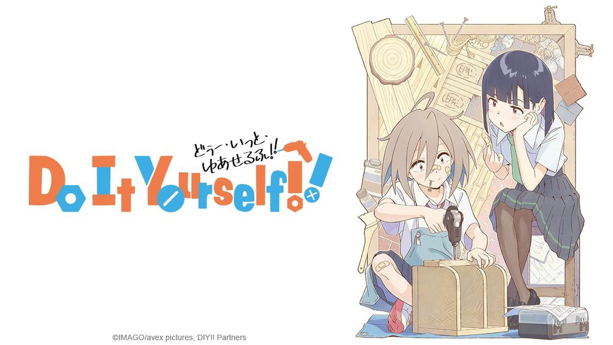 Assistir Do It Yourself!! -どぅー・いっと・ゆあせるふ- - séries online